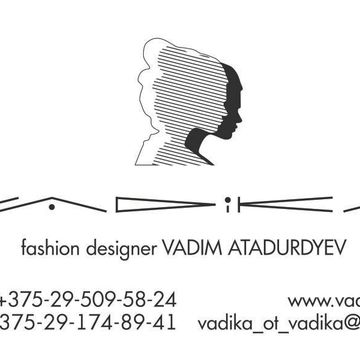 brand_vadika