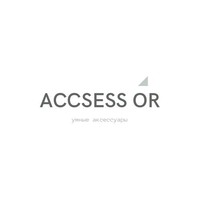 accsess or