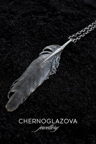 FEATHER 2