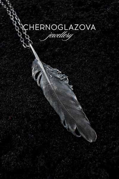 FEATHER 2
