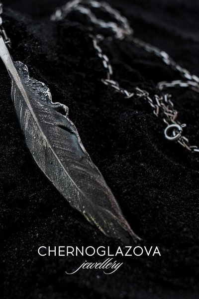 FEATHER 1