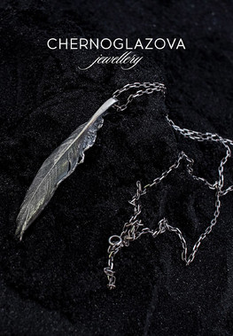 FEATHER 1