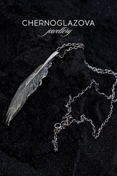 FEATHER 1