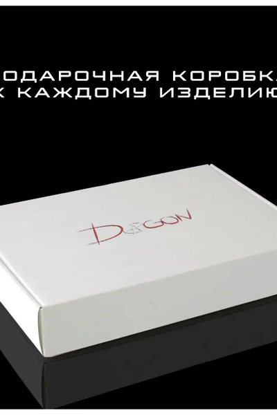 Рюкзак кожаный мужской - грудолом (0107.3) DAGON 