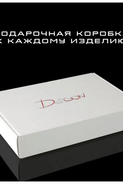 Сумка gargon vines (0062.2) чёрная DAGON